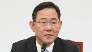 與 “예산안 정쟁화 안돼…법정기간 내 통과 간곡히 요청”