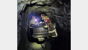 산자부·노동부, 봉화 광산사고 안전 관리 전반 수사