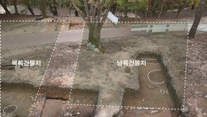백제 왕궁급 건물 추정되는 와적기단 건물지 2동 확인
