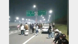 아이폰14 주문하면 한달 뒤 받는다…애플 中공장 봉쇄 여파