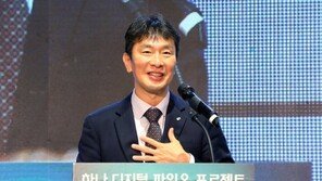 외신에 韓금융 안정 강조한 금감원장…“건전성·가계부채 이상無”