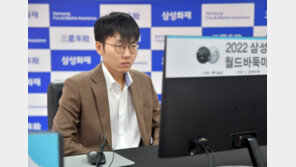 신진서, 최초의 바둑 메이저 결승 남녀대결서 최정 꺾고 기선 제압