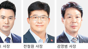 코오롱家 4세 이규호, 사장 승진… 모빌리티 총괄