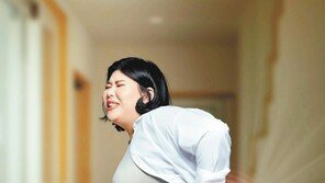 회복 빠른 추간공확장술로 허리 통증 완화