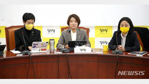 정의당 “尹 ‘경찰만 때리기’는 참사 책임 꼬리자르기”