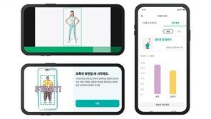 의료 질 높이는 디지털치료제, 국내서도 정신질환-재활분야 연구 활발