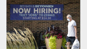 3분기 실적 시즌, 美 CEO들 최대 화두는 “경기 침체”