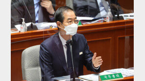 한덕수 “분명 국가는 없었다”…이태원 참사 정부 책임 인정