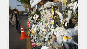 ‘이태원 참사’ 인근 다른 골목에서도 “압사 여러명 있다” 신고