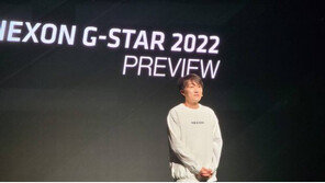 지스타 귀환 선언한 넥슨 “PC & 온라인게임 9종 선보인다”