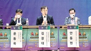 “심리상담 국가자격증 신설해 교육과정 표준화를”