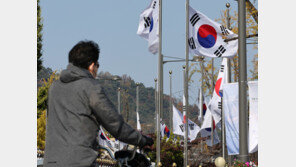 ‘이태원 참사’ 어린 자녀들에게 어떻게 설명해야 할까요?