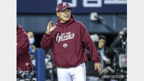 “이견 없었다” 홍원기 감독, 키움과 3년 14억원 재계약