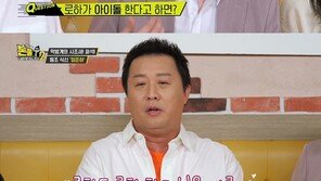 정준하 “아들 로하 벌써 열 살… 아이돌 하고 싶어 하면 시킬 것”