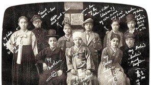 다시 열리는 백남준의 세계-그 시대 한국 예술