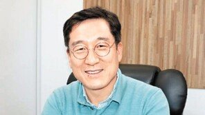 세상을 떠받치고 있는 네 개의 기둥[기고/강용]