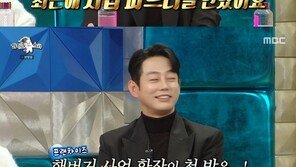 테이 ‘햄버거계 백종원’ 되나…“연매출 10억, 프랜차이즈 사업 계획”