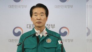 휴대폰 데이터로 밀집도 계산…인파 관리시스템 만든다