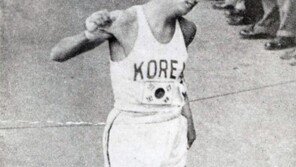 1950년 보스턴마라톤 우승자 함기용 고문 별세…향년 92세