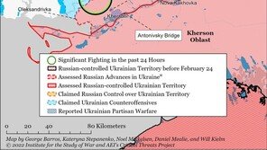 러 헤르손 철수 결정, 우크라에는 양날의 검 될 수 있다