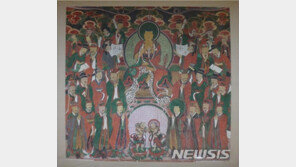 ‘진주 미륵암 지장시왕도’ 등 7건 경남도문화재 지정·등록 예고