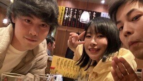 이세영, 日 남친과 결혼 임박…“일본 신혼집 고민 중”