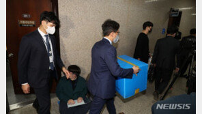 “이재명 선거 잘 도와달라” 대장동 일당, 종교단체 신도 동원 정황