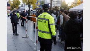 토요일 서울 도심 곳곳 대규모 집회…세종대로 교통 통제