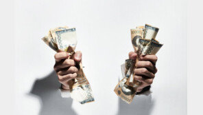 “독특한 실험에 참여하세요”…1300만원 받은 참가자들