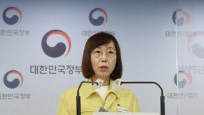 ‘백신 피해보상’ 1심 불복했던 질병청…결국 항소 취하