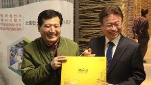 “즐겁게 제2의 인생 살겠다” 생환 광부, 퇴원하며 당부한 말은…