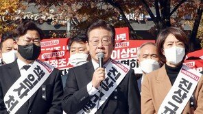 이재명 “이태원 國調 범국민 서명운동” 장외 여론전