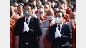 이태원 추모 법회 간 여야, 진상규명 방법론 이견 여전