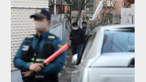 용산경찰서장, 숨진 정보계장 관련 “순직처리 등 예우 갖출 것”