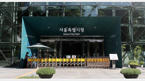 서울시 안전지원과 직원 숨져…“이태원 참사 관련 업무 아냐”