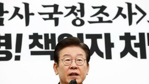 이재명 “고인 이름 부르는게 패륜이냐” 與 “당리당략 이용말라”