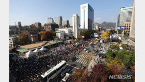 오늘 서울 노동계·진보·보수단체 집회…“세종대로 우회하세요”