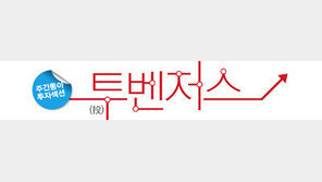 4억 주담대 원리금상환, 지난해 월 263만 원→연 9% 시 월 436만 원