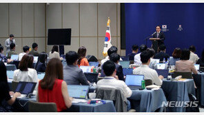 안보실 “독자 인태전략, 최초 포괄적 지역 전략…외교 시야 확장”