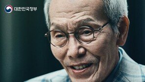 ‘깐부 할아버지’ 오영수, 尹정부 규제혁신 정책 알린다