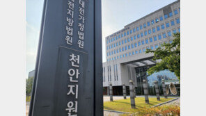 “문을 왜 잠가” 90대 치매 장모 발로 차 숨지게 한 50대 사위, 징역 6년