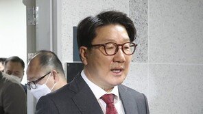 권성동, 강원랜드 사건 형사보상금 자립준비청년에 기부