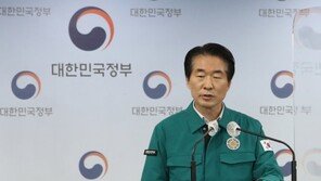 ‘재난상황 4단계 공유’ 긴급문자 전파체계, 단순화 한다