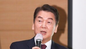 안철수 “野 김건희 행보 비난, 너무 소모적인 논쟁 아닌가”