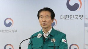 중대본 “이태원 희생자 명단공개 유감…정부는 안할것”