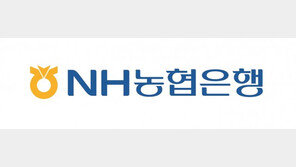 NH농협은행, 최신 경기예측모형 도입…“경기충격 효과적 시뮬레이션”