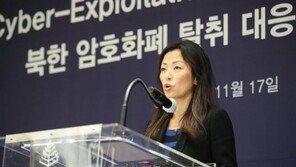 美 정 박 “ 6억 달러 암호화폐 훔쳐 탄도미사일 재료 조달에 사용”