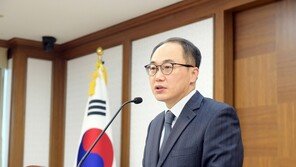 이원석 검찰총장 “이태원 참사에 책임감…재발방지 최선”