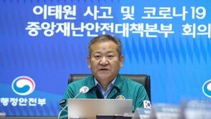 코로나 사망자 3주 새 2.4배 증가…정부 “병상 추가 확보”