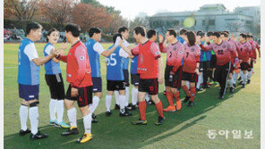 與野, 22년만에 친선 축구대회